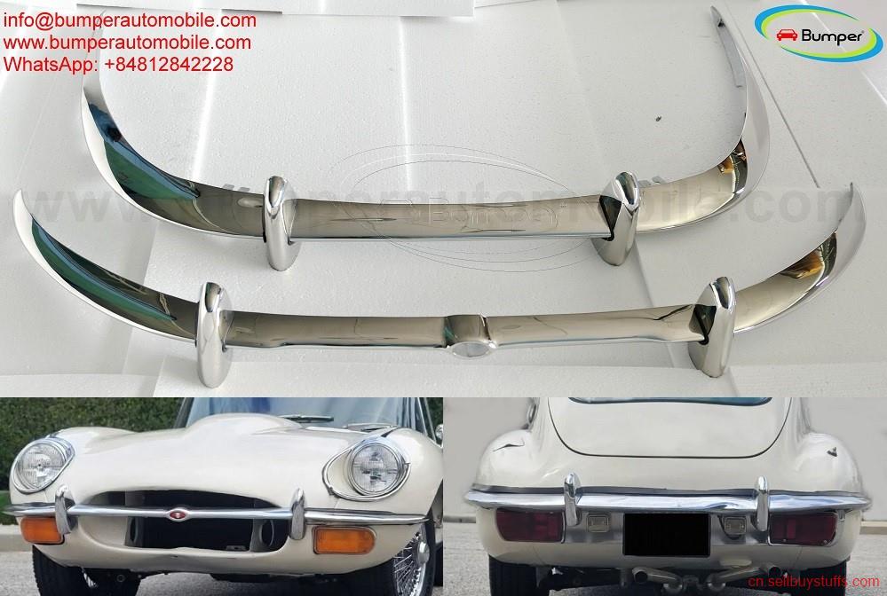 Beijing Classifieds  Jaguar E-Type XKE Series 2 (1969- 1971) bumpers by stainless steel