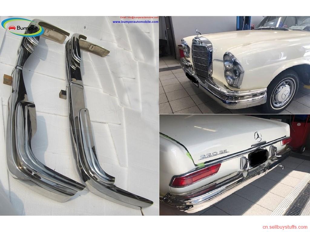 Beijing Classifieds  Mercedes W111 W112 Fintail coupe convertible (1959 - 1968) bumpers