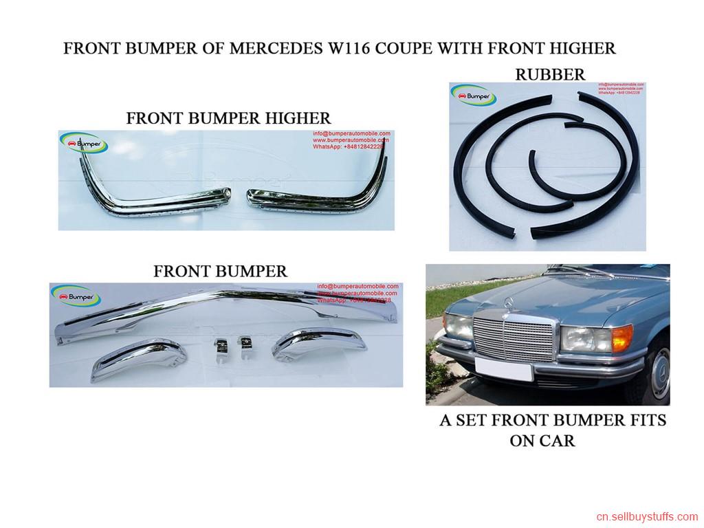 Beijing Classifieds Mercedes W116 coupe bumpers EU style (1972-1980)