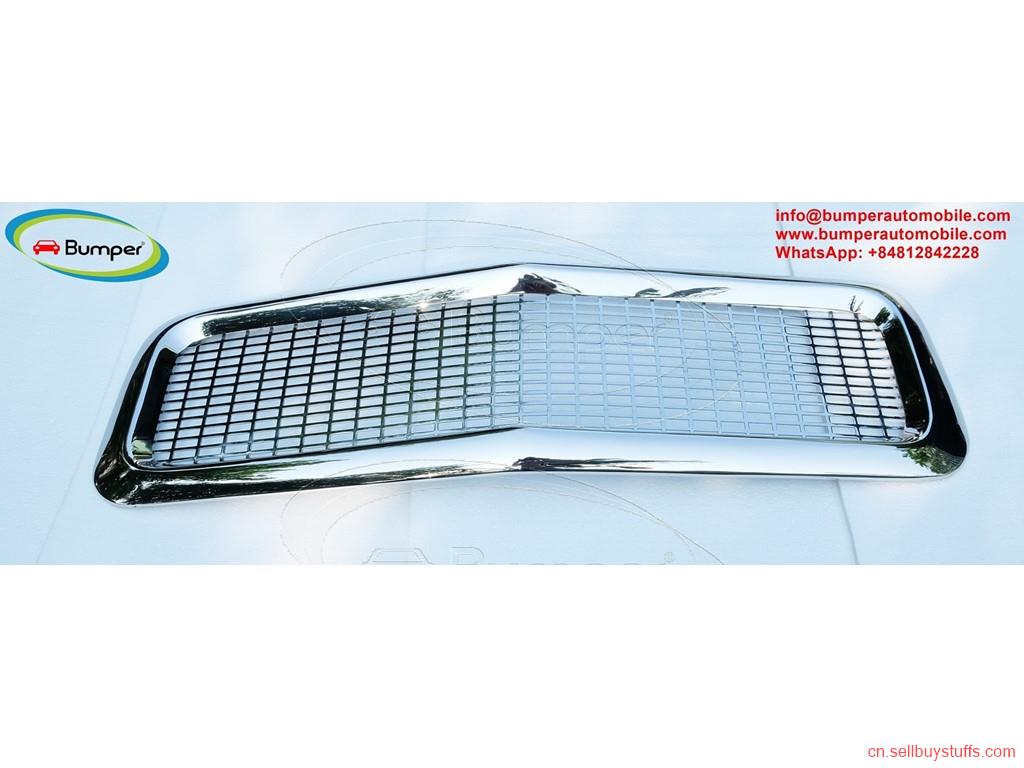 Beijing Classifieds Volvo PV444/ PV544 Grill by  Stainless Steel 