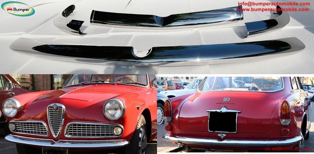Beijing Classifieds Alfa Romeo Giulietta Sprint 750 and 101 bumper (1954–1962)