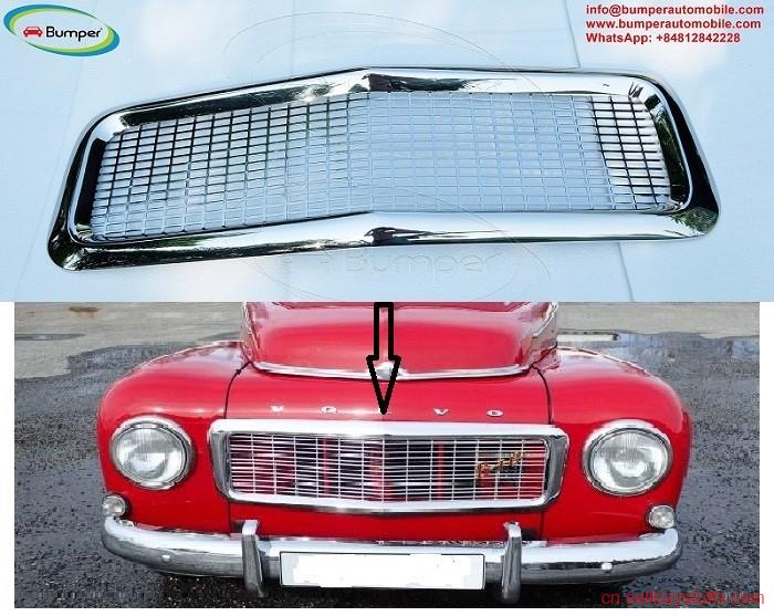 Beijing Classifieds  Volvo PV444/ PV544 Grill by  Stainless Steel 