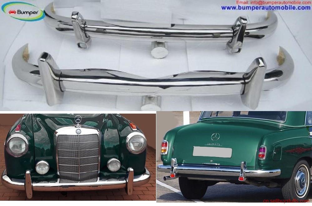 Beijing Classifieds Mercedes Ponton W105 W180 W128 Saloon models 220A, 220S, 220SE, 219 (1954-1960) bumpers