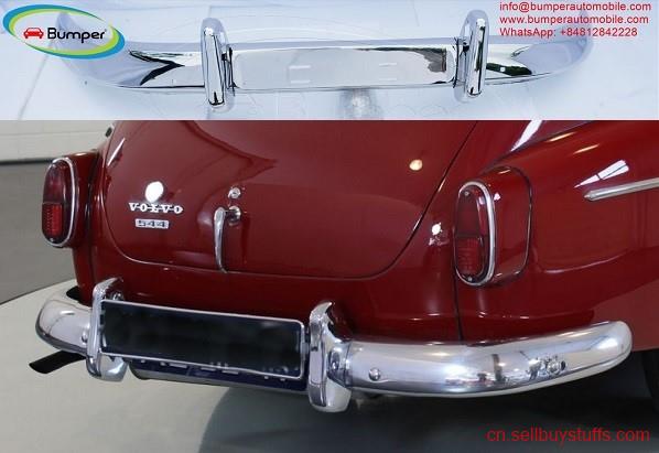 Beijing Classifieds Bumper Volvo PV 544 Euro (1958-1965) stainless steel